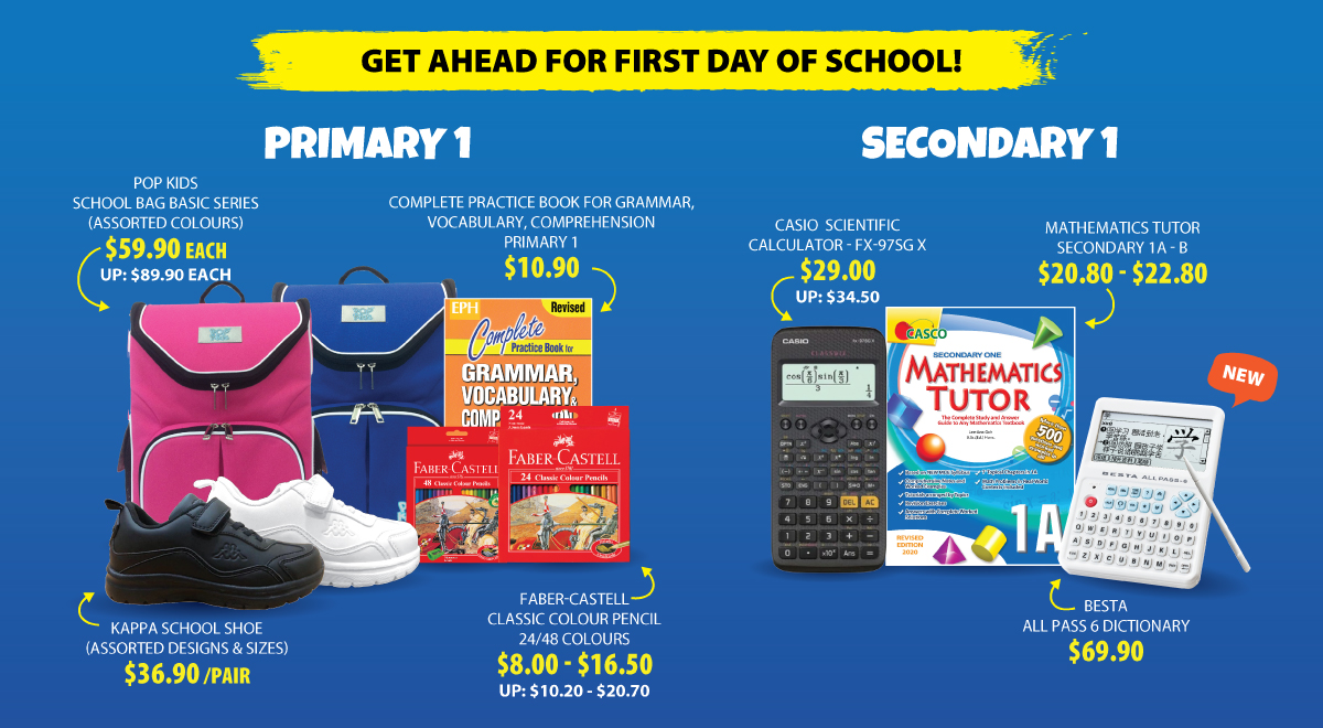 Get Ahead for First Day of School!