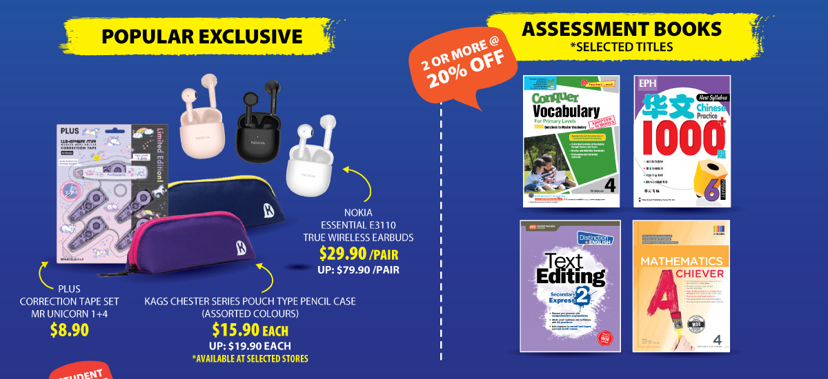 POPULAR Exclusive | Assessment Book - 2 or More @ 20% Off