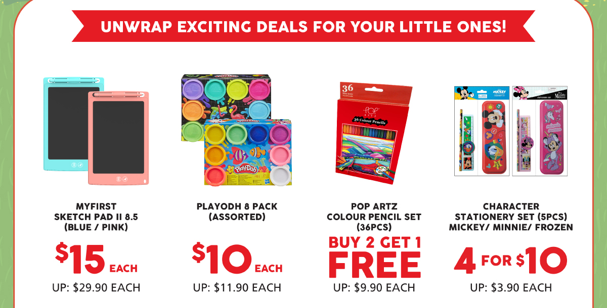 Unwrap Exciting Deals For Your Little Ones!