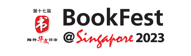 BookFest@Singapore 2023